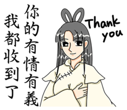 Pretty fairy sticker #8115234