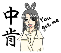 Pretty fairy sticker #8115238