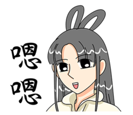 Pretty fairy sticker #8115241