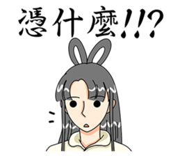 Pretty fairy sticker #8115249