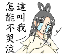 Pretty fairy sticker #8115251