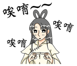 Pretty fairy sticker #8115253