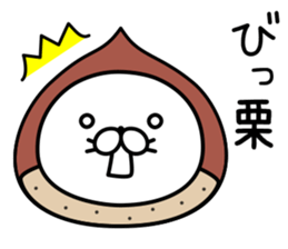 Cat life sticker. nekonya6 sticker #8115265