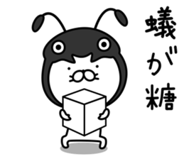 Cat life sticker. nekonya6 sticker #8115284