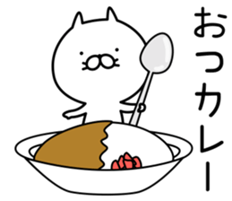 Cat life sticker. nekonya6 sticker #8115288