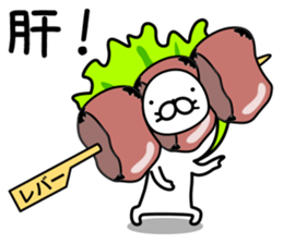 Cat life sticker. nekonya6 sticker #8115292