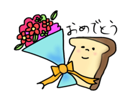 Bread&Croissant sticker #8115383