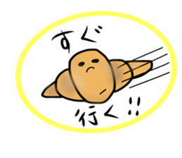 Bread&Croissant sticker #8115388
