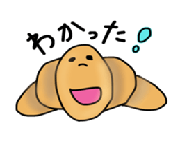Bread&Croissant sticker #8115389