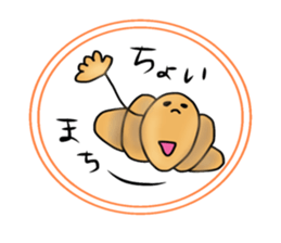 Bread&Croissant sticker #8115392