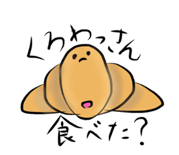 Bread&Croissant sticker #8115397