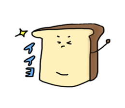 Bread&Croissant sticker #8115407