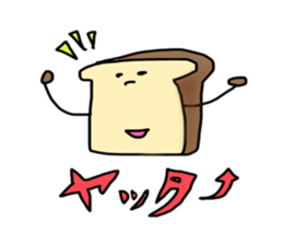 Bread&Croissant sticker #8115408