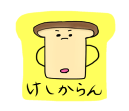 Bread&Croissant sticker #8115410