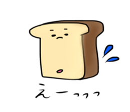 Bread&Croissant sticker #8115413