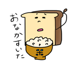 Bread&Croissant sticker #8115416