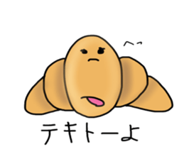 Bread&Croissant sticker #8115417