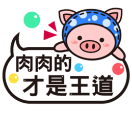 Color Pigs sticker #8115420