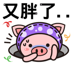 Color Pigs sticker #8115421