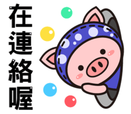 Color Pigs sticker #8115422
