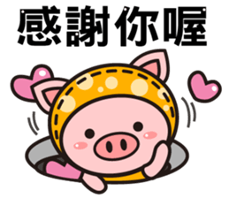 Color Pigs sticker #8115423