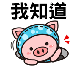 Color Pigs sticker #8115424
