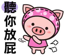 Color Pigs sticker #8115426