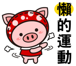Color Pigs sticker #8115428