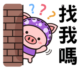 Color Pigs sticker #8115429