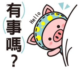 Color Pigs sticker #8115430