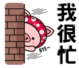Color Pigs sticker #8115431