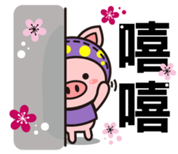 Color Pigs sticker #8115433