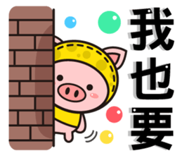 Color Pigs sticker #8115435