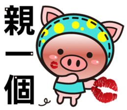 Color Pigs sticker #8115437