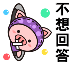 Color Pigs sticker #8115438