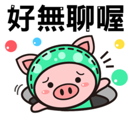 Color Pigs sticker #8115439