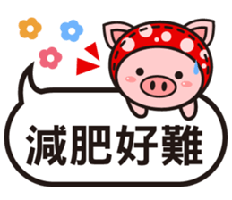 Color Pigs sticker #8115441