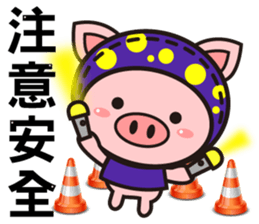 Color Pigs sticker #8115444