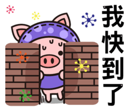 Color Pigs sticker #8115446