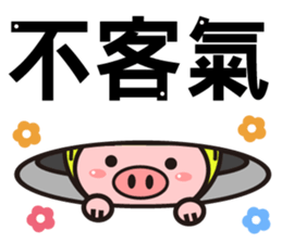 Color Pigs sticker #8115448