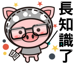 Color Pigs sticker #8115449