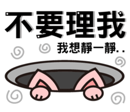 Color Pigs sticker #8115451