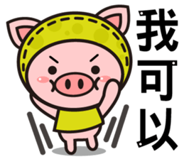 Color Pigs sticker #8115452