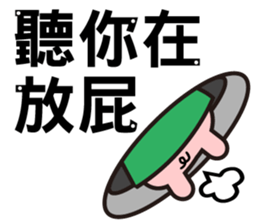 Color Pigs sticker #8115453