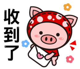 Color Pigs sticker #8115455