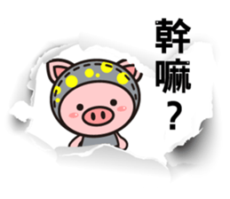 Color Pigs sticker #8115456
