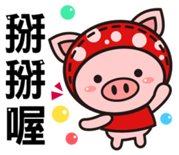 Color Pigs sticker #8115457