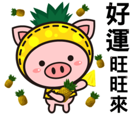 Color Pigs sticker #8115458