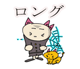 SEIJI JAPAN CAT3 sticker #8115473