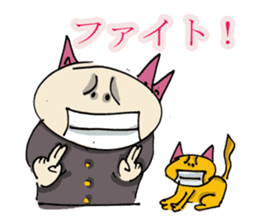 SEIJI JAPAN CAT3 sticker #8115474